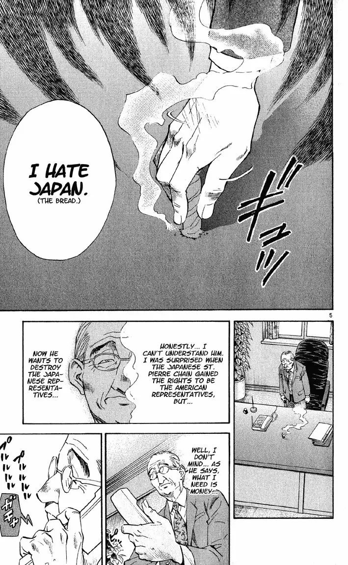 Yakitate Japan Chapter 73 6